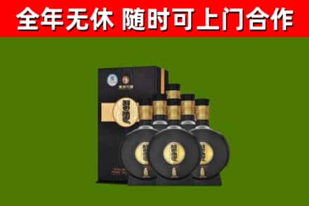 稻城县烟酒回收习酒1988.jpg