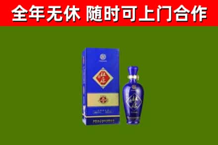 稻城县烟酒回收杜康.jpg